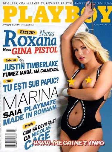 Playboy - Июль ( July 2011 ) Romania