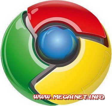 Google Chrome 13.0.782.109 ( 2011 / Rus )