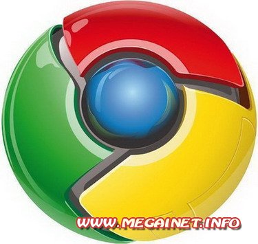 Google Chrome 13.0.782.109 ( 2011 / Rus ) Google Chrome 13.0.782.109 ( 2011 / Rus )