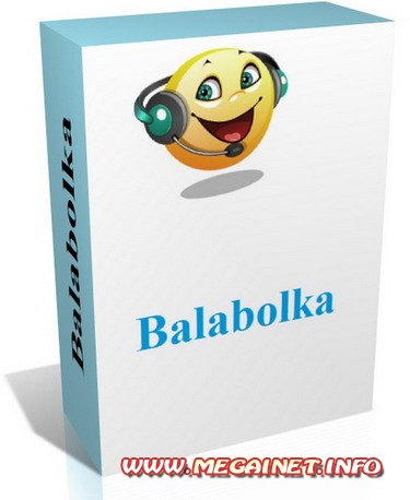 Balabolka 2.2.0.505 ( 2011 / Rus / Portable )