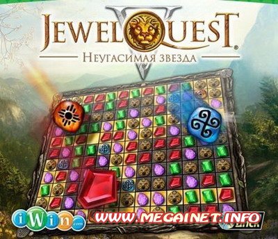 Jewel Quest 5. Неугасимая звезда. Коллекционное издание ( 2011 / Rus )