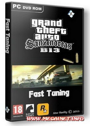 GTA San Andreas \Super Cars\ скачать торрент - торрент игры