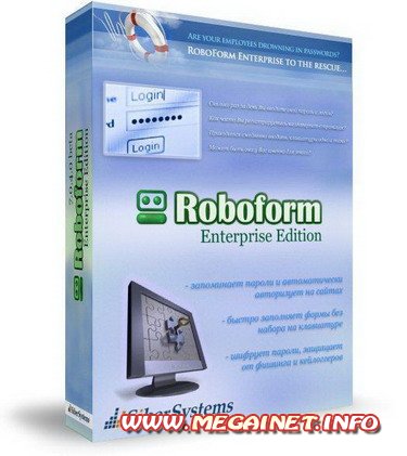 AI RoboForm Enterprise 7.4.2 Final ( 2011 / Rus )
