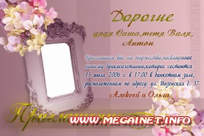 Подарок девушке прикольные