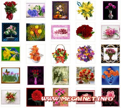 Анимационные открытки - Цветы ( набор 1)
