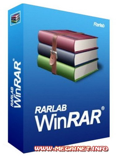 WinRAR 4.10 ( 2011 / Portable )