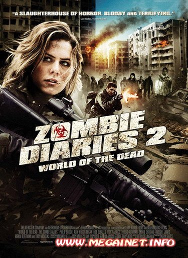 Дневники зомби 2: Мир мертвых ( 2011 / DVDRip )