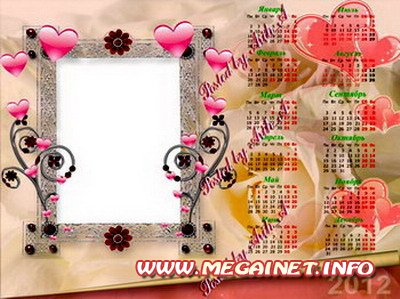 Романтическая рамка и календарь на 2012 год