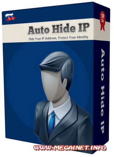 Auto Hide IP 5.1.8.2 ( 2011 )