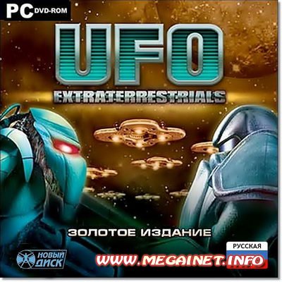 UFO: Последняя надежда. Золотое издание ( Новый Диск / 2010 / RUS )