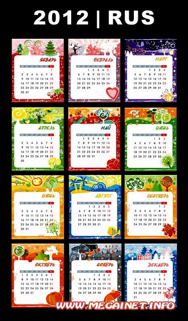 Векторные шаблоны - Календарные сетки ( 2012 год )