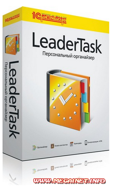 LeaderTask 7.3.7.3 ( 2011 / Rus )
