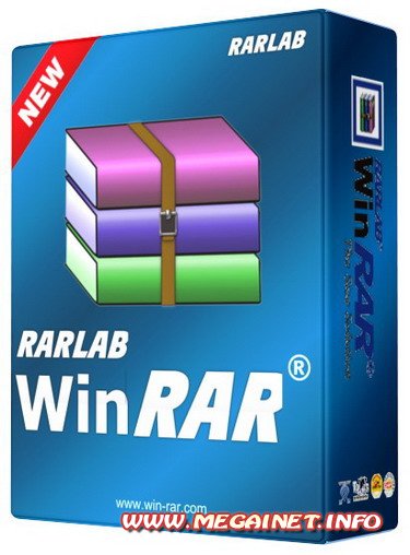 WinRAR 4.10 Beta 2 ( 2011 / Rus / RePack )