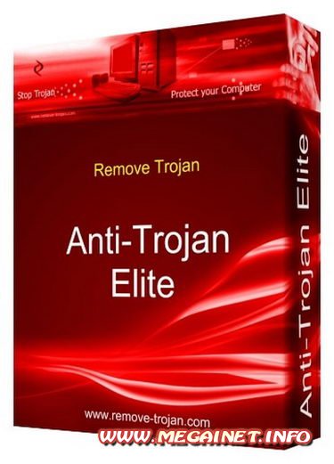 Anti-Trojan Elite 5.4.9