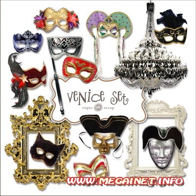 Клипарт - Венецианские маски