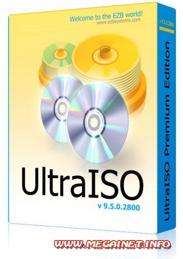 UltraISO Premium Edition 9.5.0.2800 Retail ( 2011 / Rus )