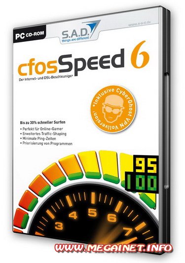 cFosSpeed 6.61 Build 1890 Beta ( 2011 / Rus )