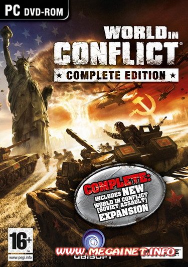 World in Conflict: Complete Edition ( 2009 / Rus / RePack )