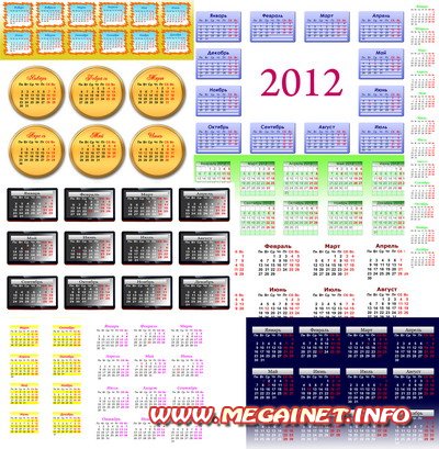 Шаблоны PSD - Календарная сетка 2012