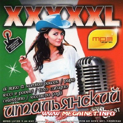 VA - XXXXXL Итальянский ( 2011 )