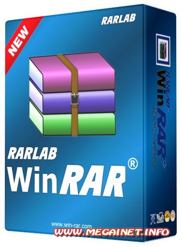 WinRAR 4.10 Final ( 2012 )
