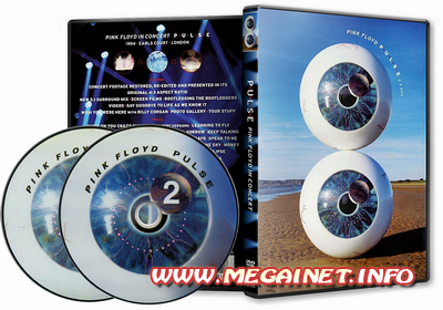 Pink Floyd - P.U.L.S.E ( 1994 / 2006 ) DVDRip-AVC