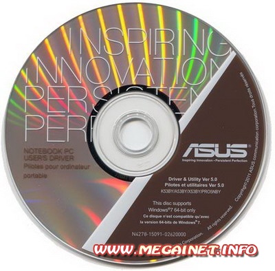 Оригинальный диск с драйверами для ноутбуков ASUS ( K53BY / A53BY / X53BY / PRO5NBY )