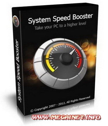 System Speed Booster 2.9.0.8 ( 2012 )