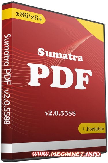 Sumatra PDF 2.0.5588 + Portable ( 2012 / Rus )
