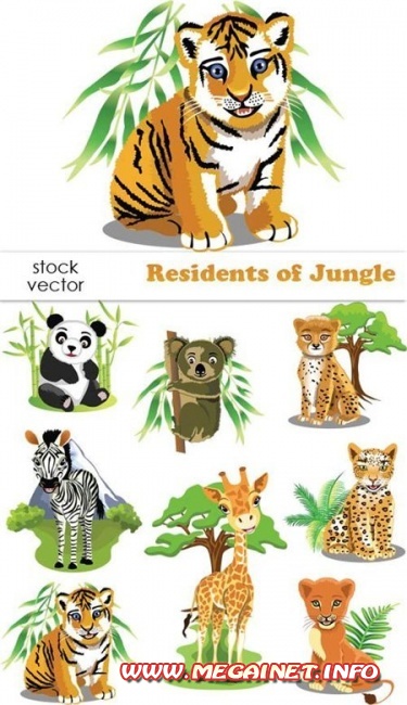Векторныe картинки - Жители джунглей