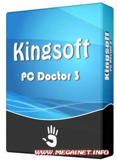 Kingsoft PC Doctor Lite 3.6.0.10 + Rus