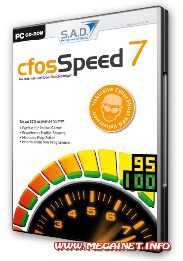cFosSpeed v7.01 Build 1927 Beta cFosSpeed v7.01 Build 1927 Beta