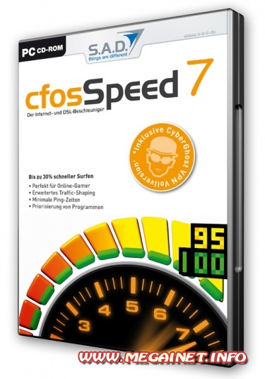 cFosSpeed v7.01 Build 1927 Beta