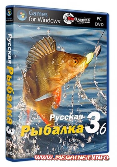 Симулятор рыбалки: Русская Рыбалка 3.6 ( 2012 / RU / Repack )