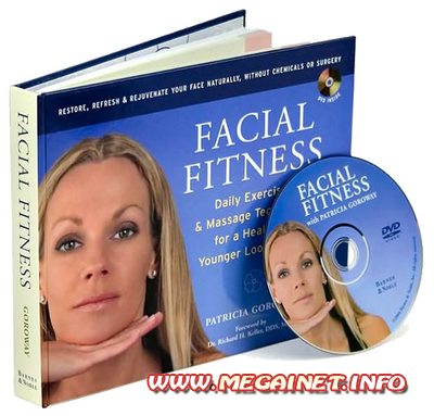 Обучающее видео - Facial Fitness System Обучающее видео - Facial Fitness System