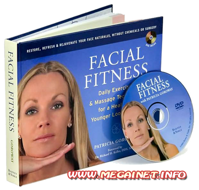 Обучающее видео - Facial Fitness System