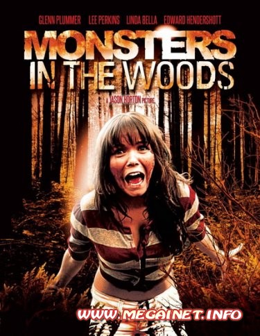Монстры в лесах ( 2012 / DVDRip )