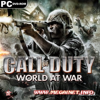 Call of Duty: World at War 1.7 ( 2008 / Rus / PC / Repack )