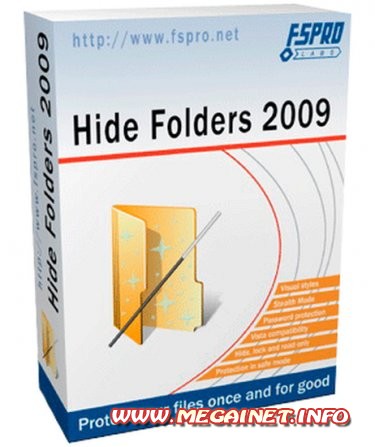 Hide Folders 3.9 ( 2012 / Rus )