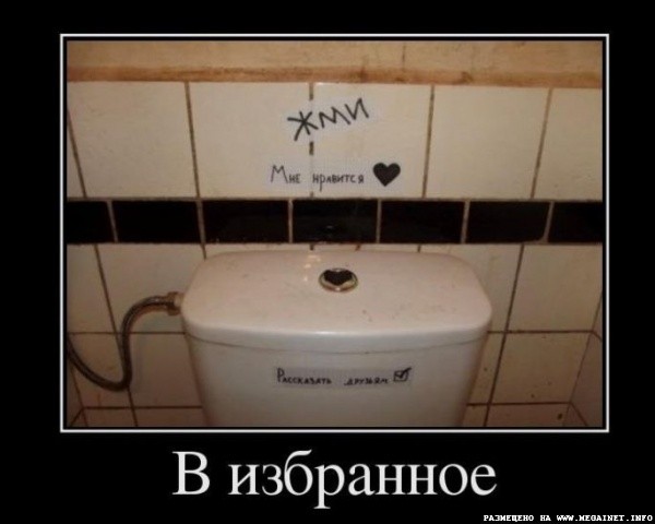 Приколы квн 2012 и скачать видео приколы телефон