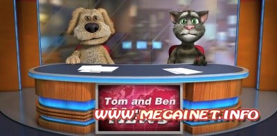 Talking Tom & Ben News ( Приколы / Android )