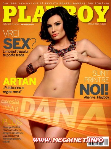 Playboy - April ( 2012 ) Romania