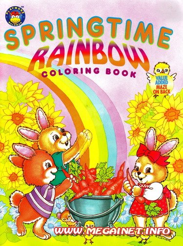 Раскраска для детей - Весенняя радуга