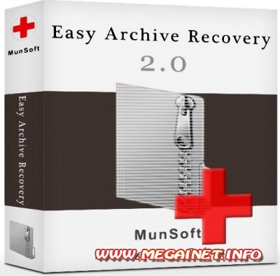 Easy Archive Recovery 2.0 Portable