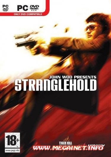 Stranglehold ( 2007 / Rus / Eng / RePack )