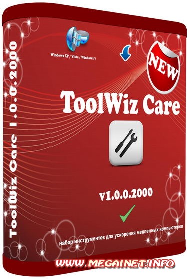 ToolWiz Care 1.0.0.2000 ( 2012 / Rus )