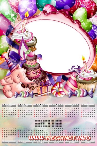 Детская рамка и календарь 2012 - С днем рождения