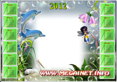 Календарь рамка 2012 - Дельфины