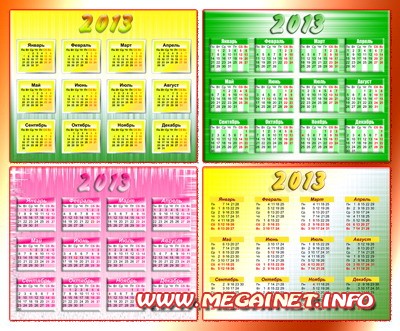 Шаблоны PSD - Календарные сетки 2013 ( 2 )