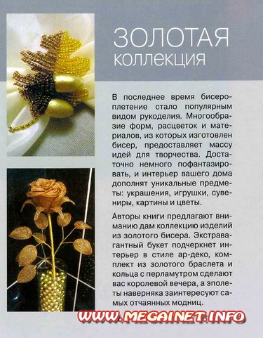 Одежда кому за пятьдесят Одежда кому за пятьдесят